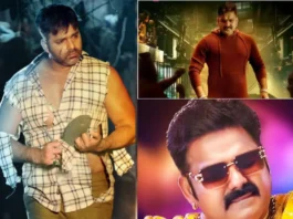 Pawan Singh