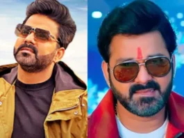 Pawan Singh