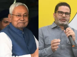Prashant Kishor