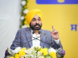 Punjab News