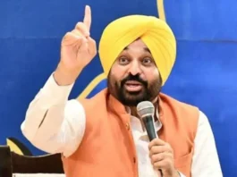 Punjab News