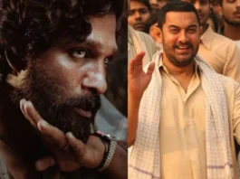 Pushpa 2 The Rule Box Office Collection Day 26