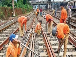 RRB Group D Recruitment 2025
