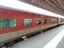 Rajdhani Express