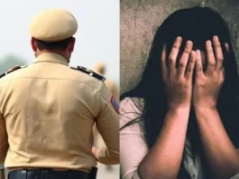 Samastipur Viral Video
