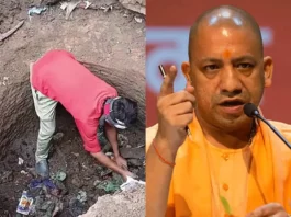 Sambhal Excavation