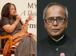 Sharmistha Mukherjee