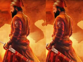 The Pride Of Bharat: Chhatrapati Shivaji Maharaj