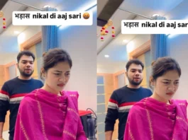 VIRAL VIDEO