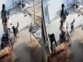 Viral Video