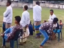 Viral Video
