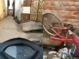 Viral Video