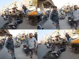 Viral Video