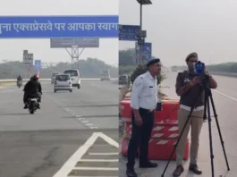 Yamuna Expressway