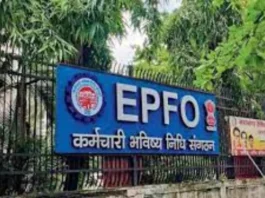 EPFO
