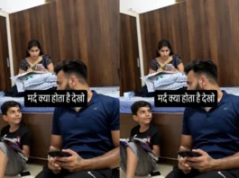 viral video