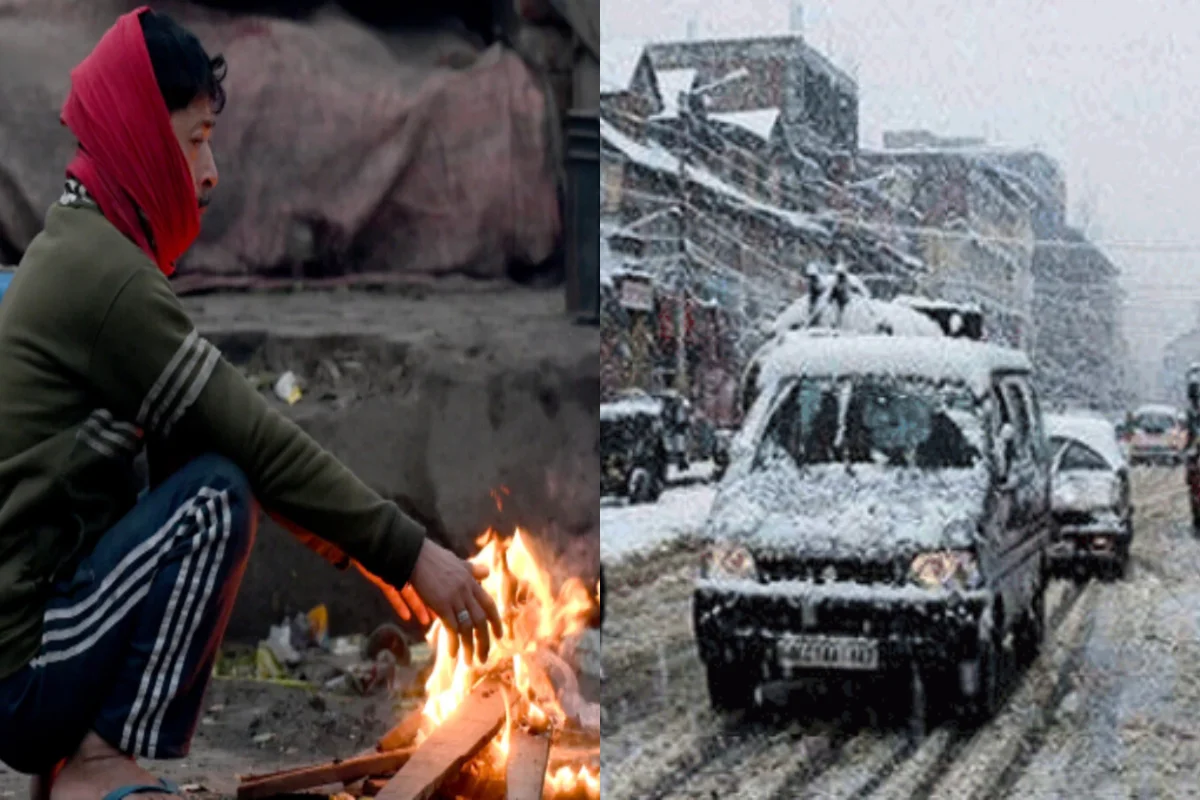 कल का मौसम 1 Jan 2025