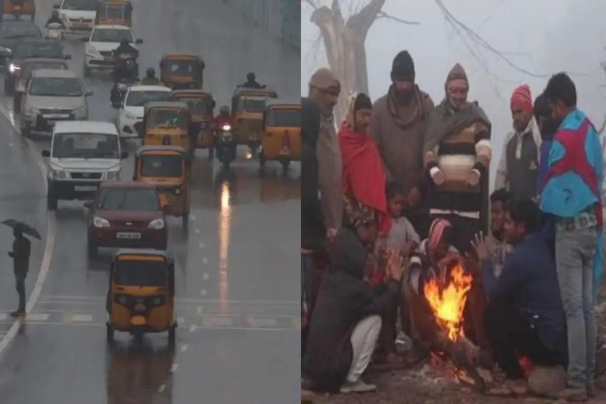 कल का मौसम 10 Dec 2024