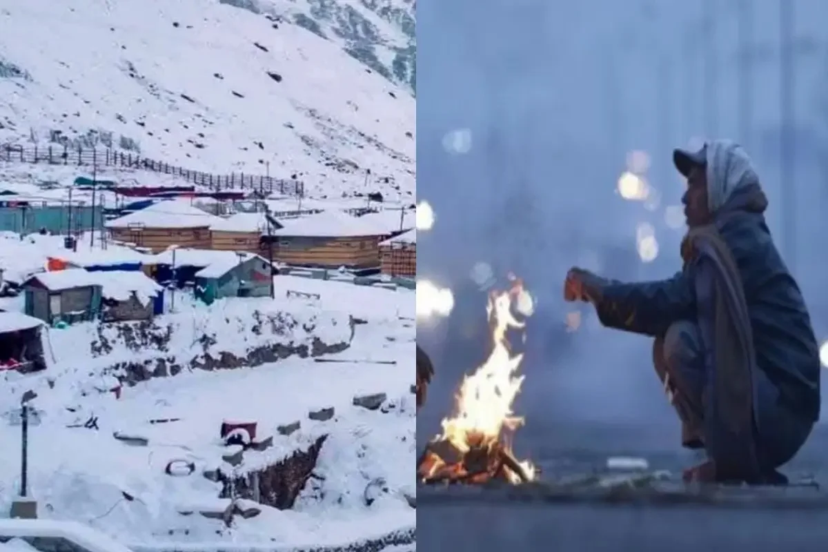 कल का मौसम 29 Dec 2024