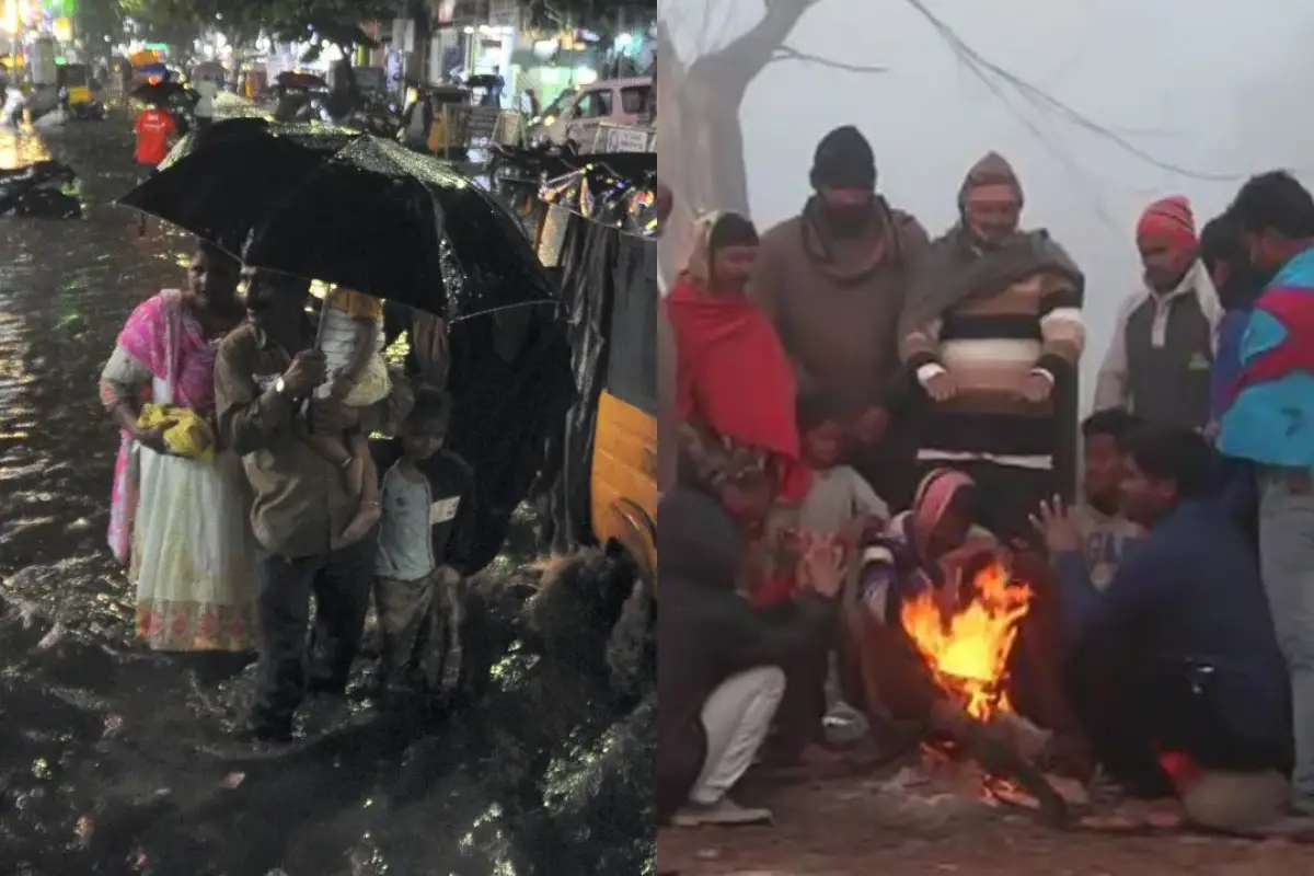 कल का मौसम 3 Dec 2024