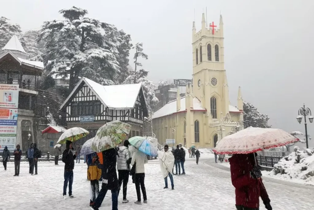 आज का मौसम 17 Jan 2025