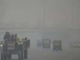 आज का मौसम 25 January 2025
