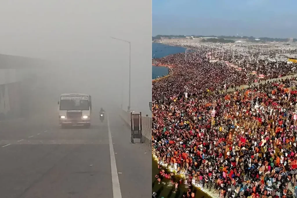 आज का मौसम 28 Jan 2025