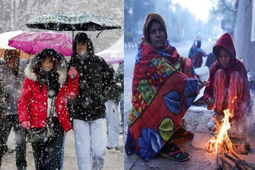 कल का मौसम 10 Jan 2025