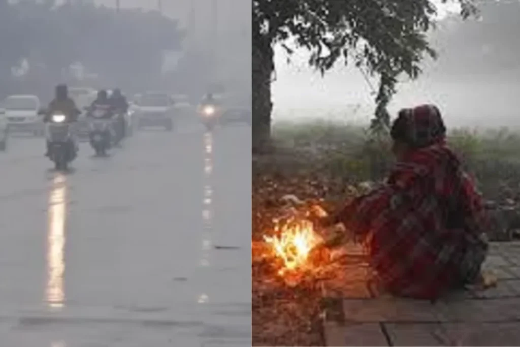 कल का मौसम 11 Jan 2025