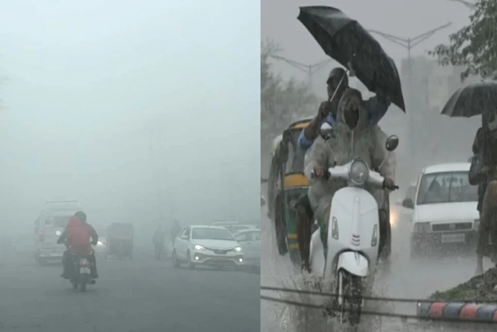 कल का मौसम 12 Jan 2025