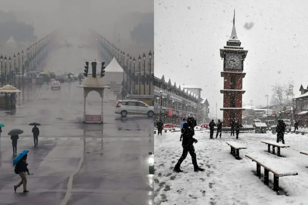 कल का मौसम 16 Jan 2025