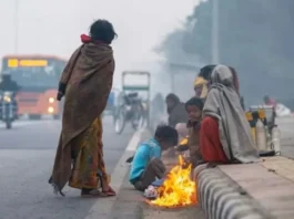 कल का मौसम 2 Jan 2025