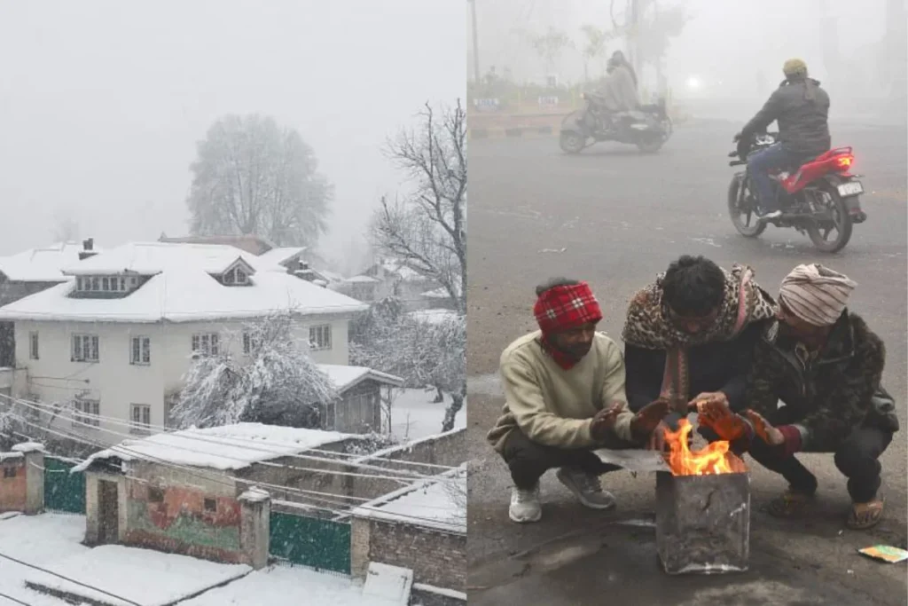 कल का मौसम 5 Jan 2025