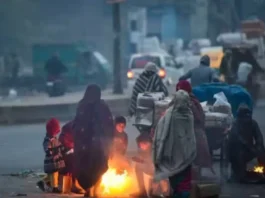 कल का मौसम 8 Jan 2025