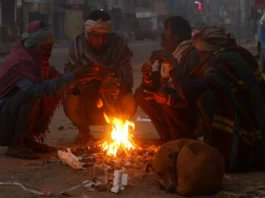 कल का मौसम 9 Jan 2025
