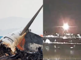 America Plane Crash