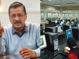 Arvind Kejriwal