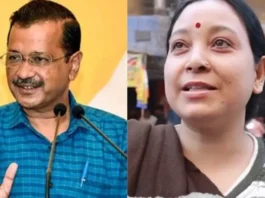 Arvind Kejriwal