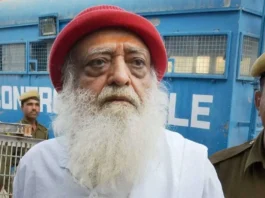 Asaram Bapu