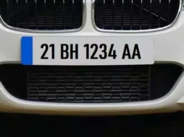 BH Series Registration