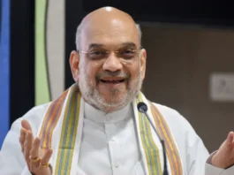 BHARATPOL