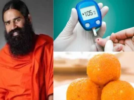 Baba Ramdev Viral Video