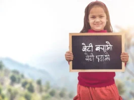 Beti Bachao Beti Padhao