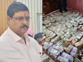Bettiah Vigilance Raid