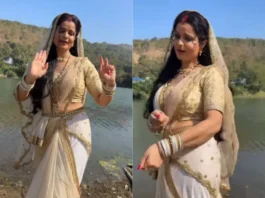 Bhabhi Viral Video