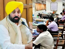 Bhagwant Mann