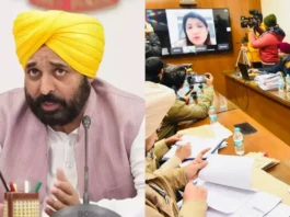 Bhagwant Mann