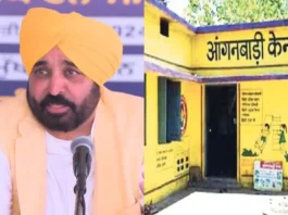 Bhagwant Mann