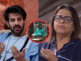 Bigg Boss 18