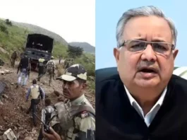 Bijapur Naxal Attack